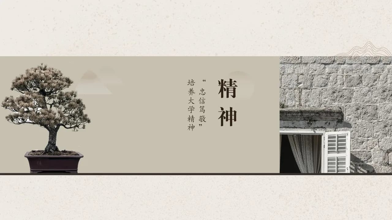 Case 14