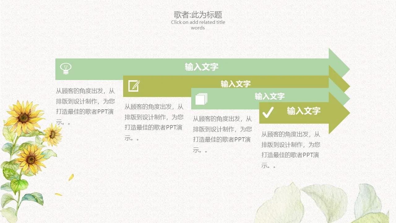 Case 10