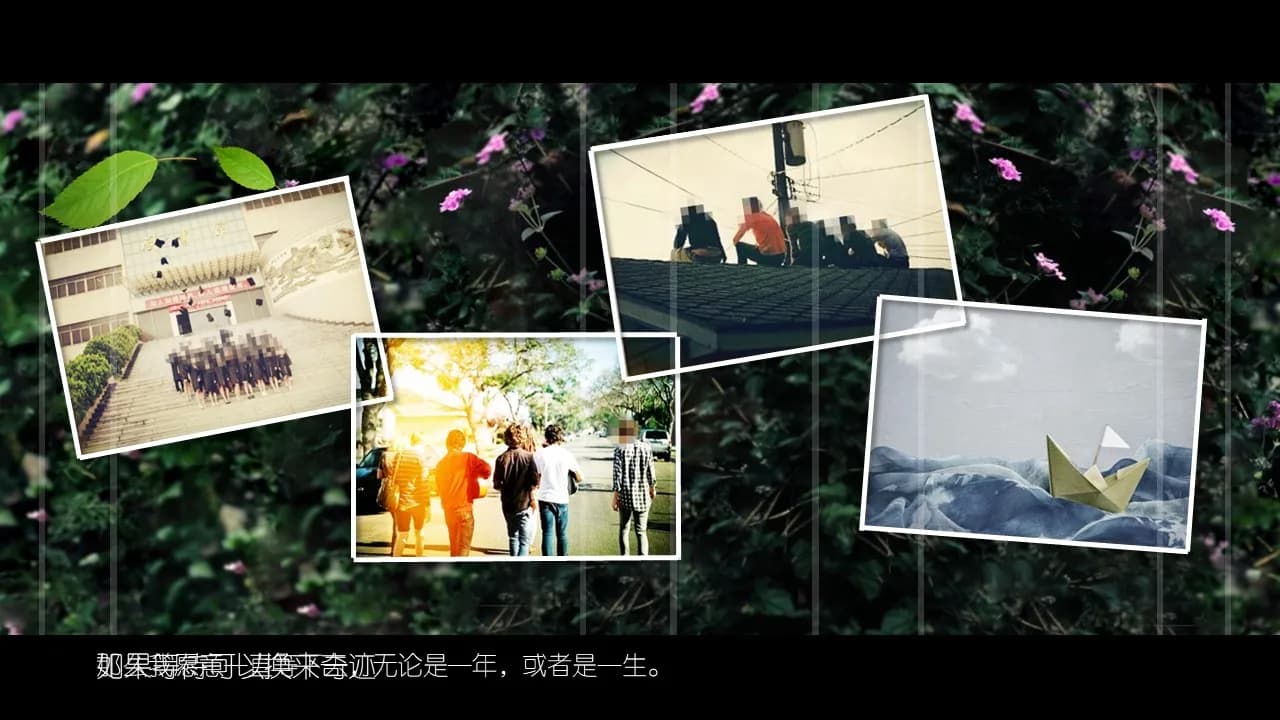 Case 9