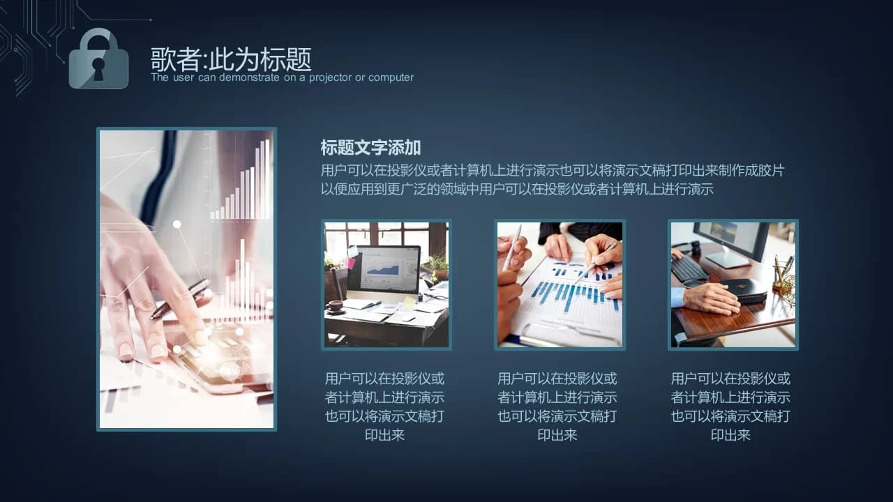Case 12