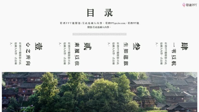 Cover 1