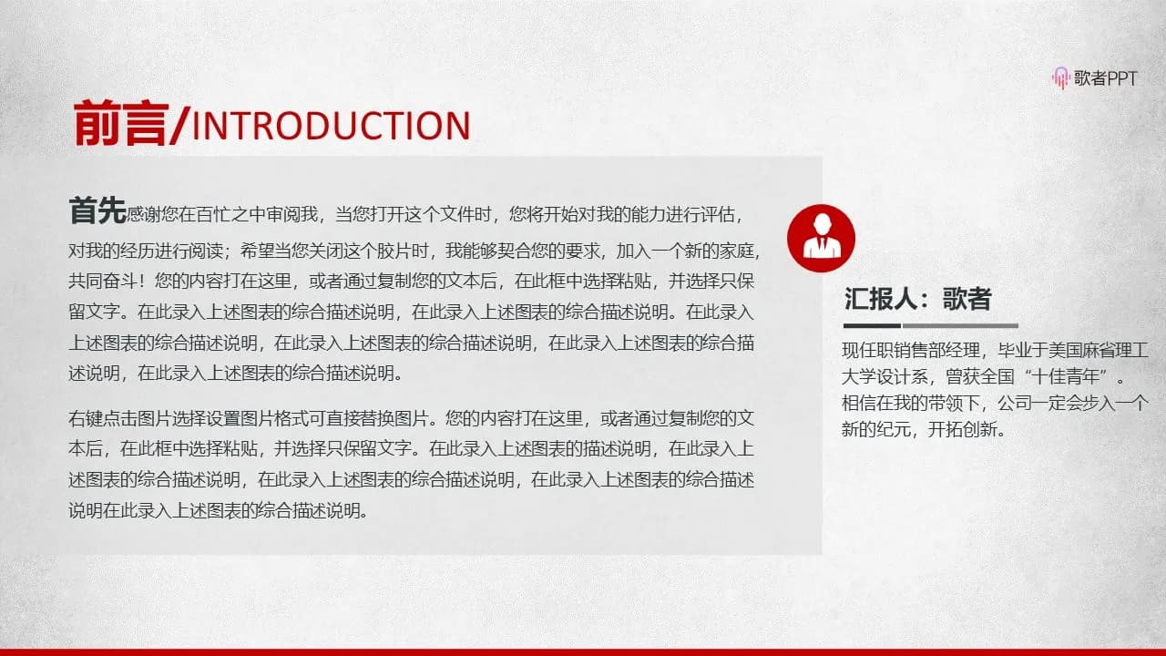Case 2