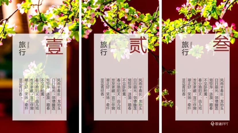 Cover 1