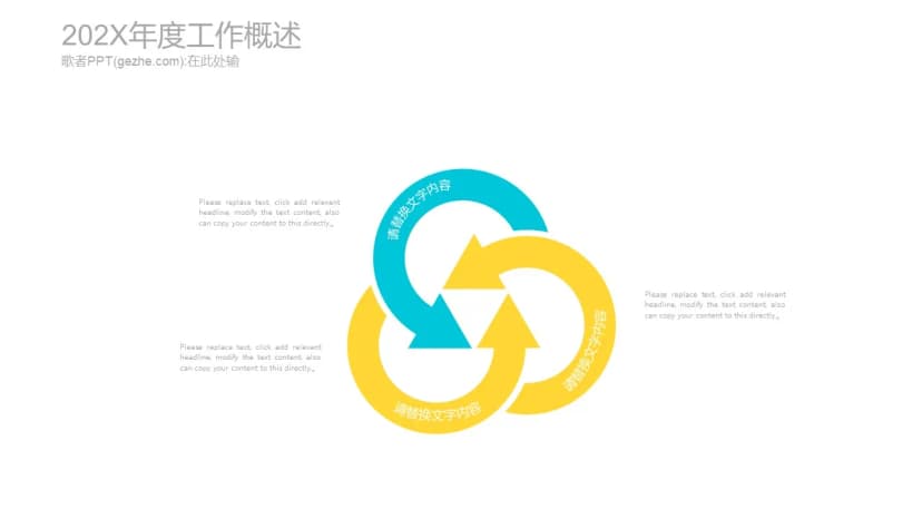 Cover 4