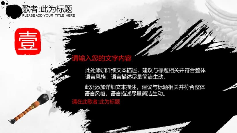Cover 3