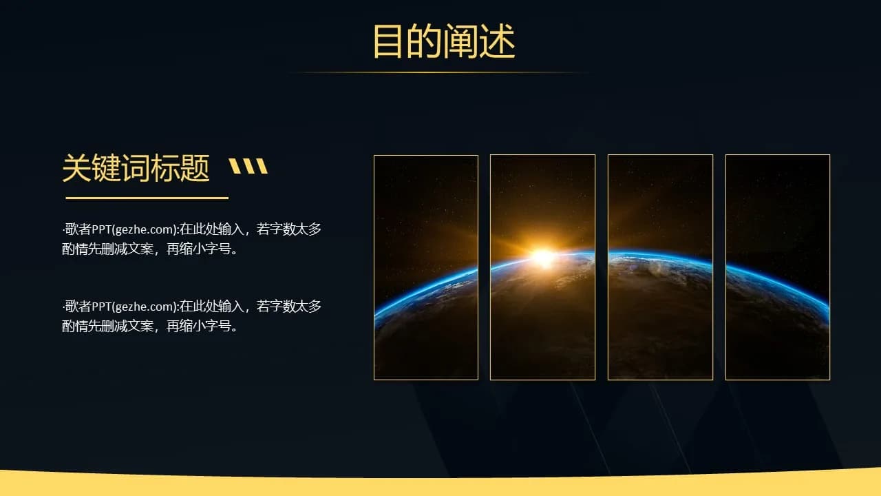 Case 9