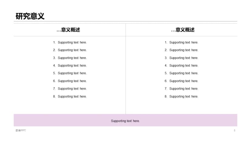Cover 4