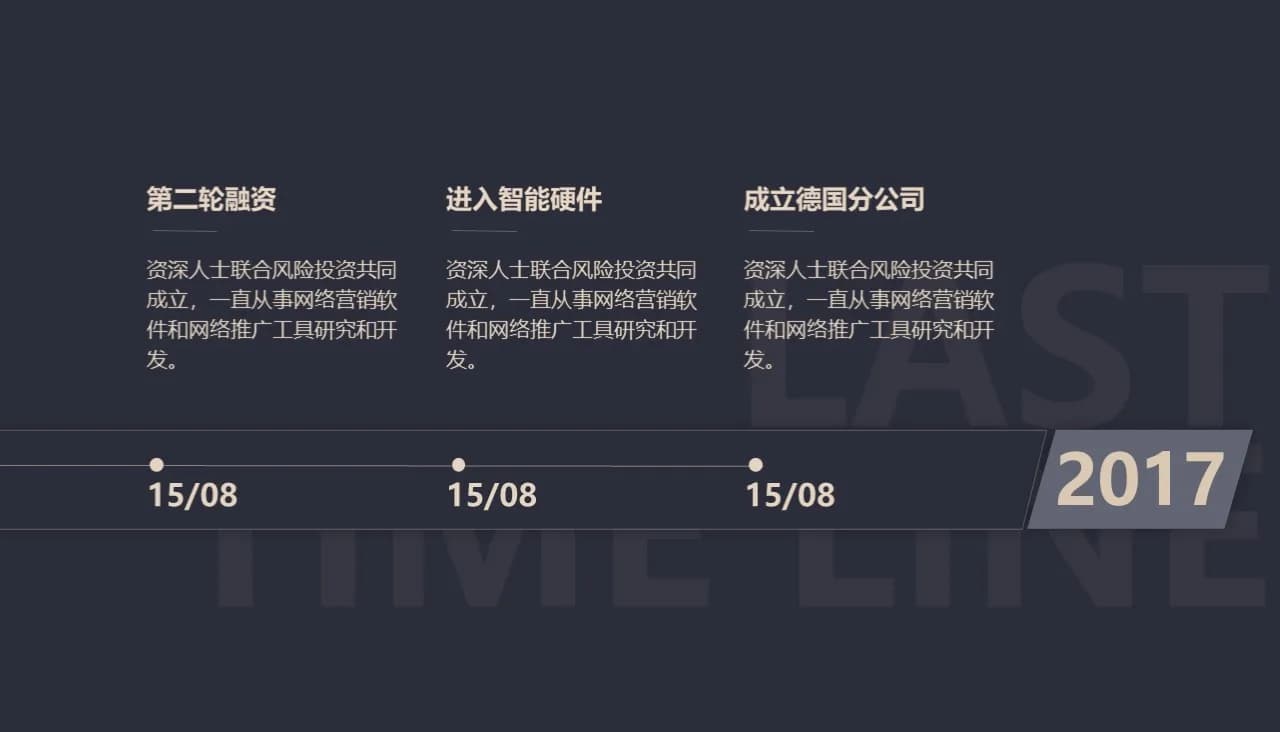 Case 11