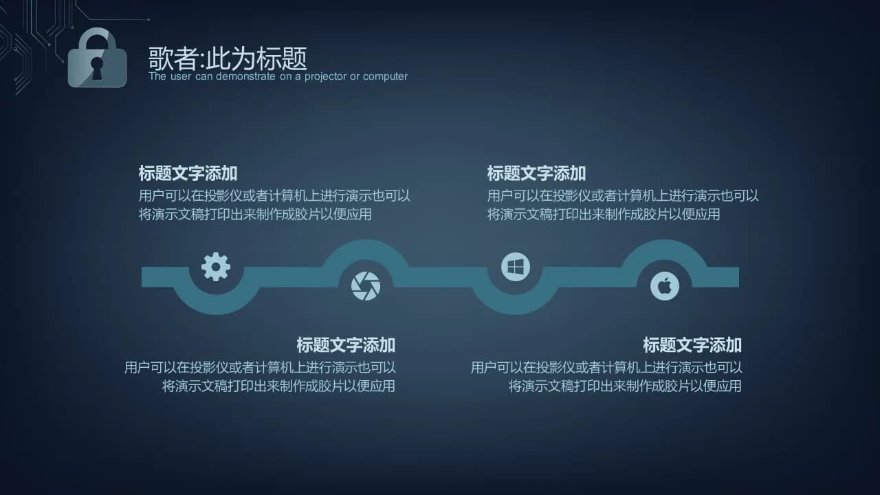 Case 8