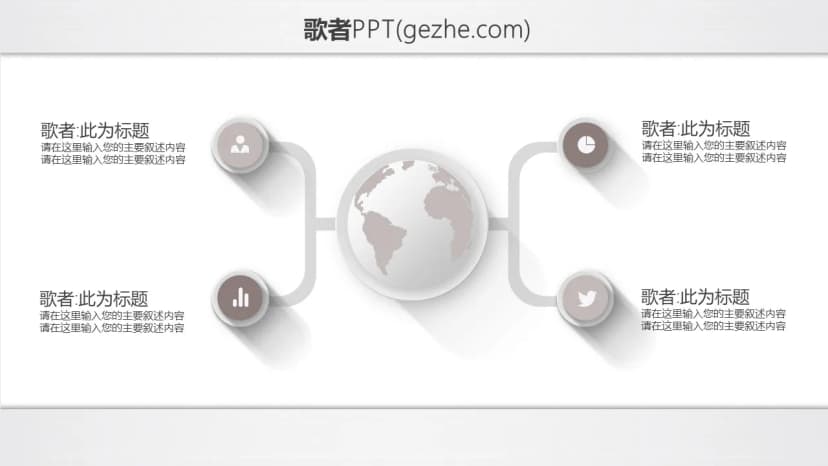 Cover 4
