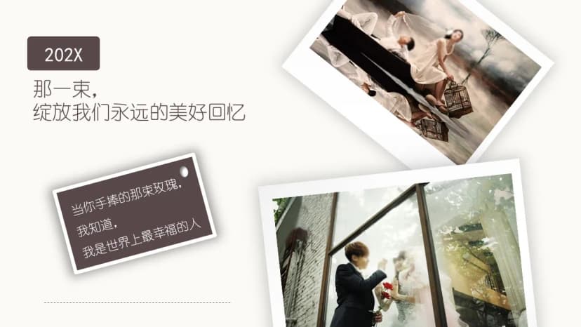 Cover 3