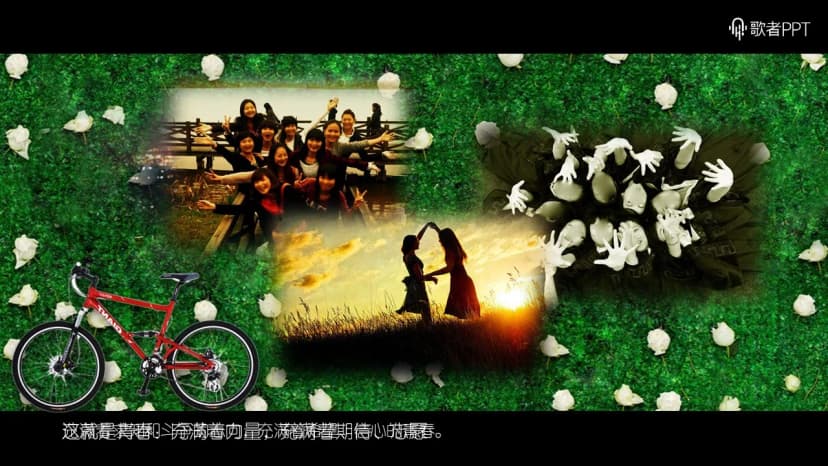 Cover 4