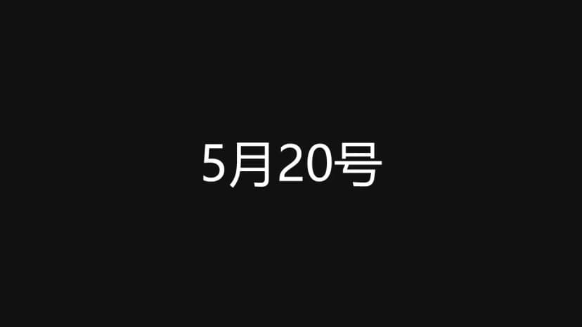 Cover 3
