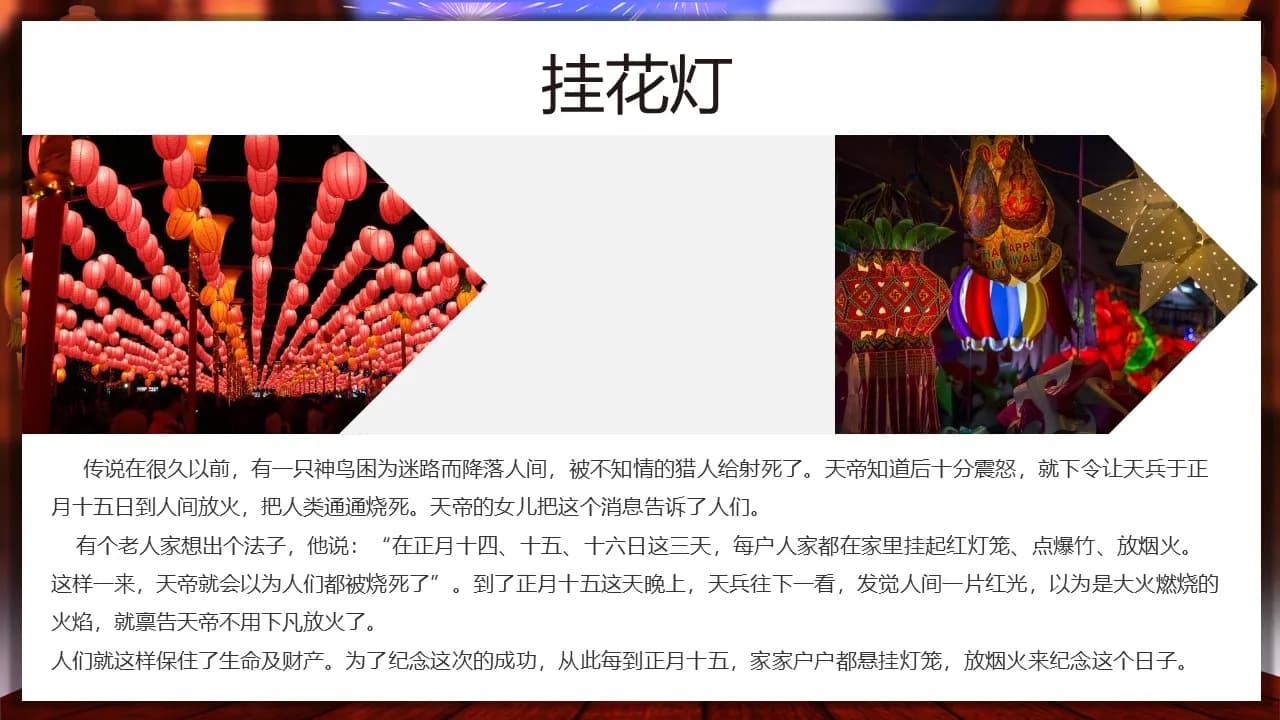 Case 15