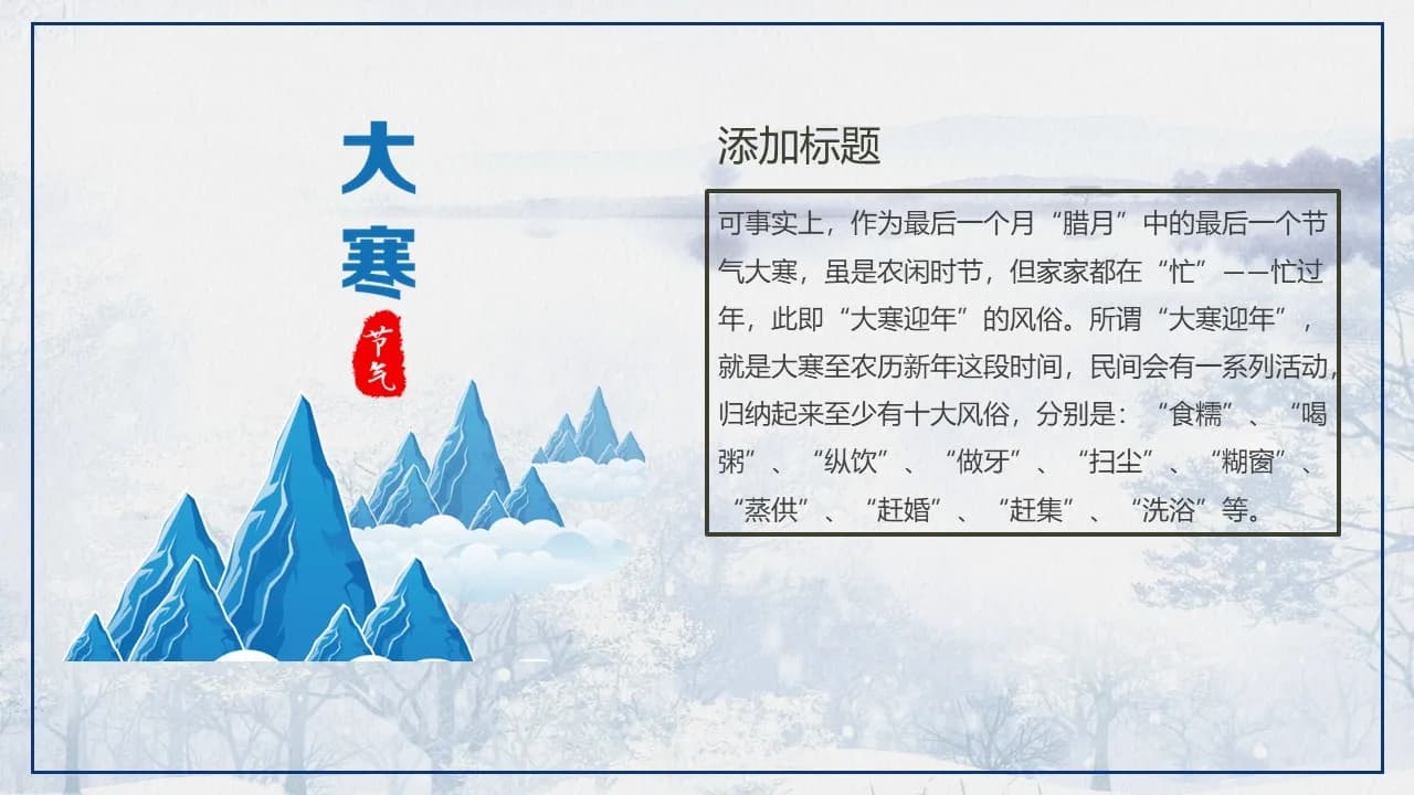 Case 15