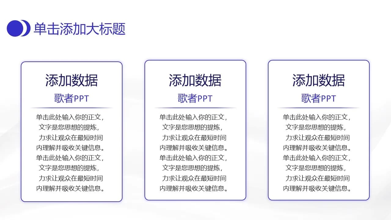 Case 4
