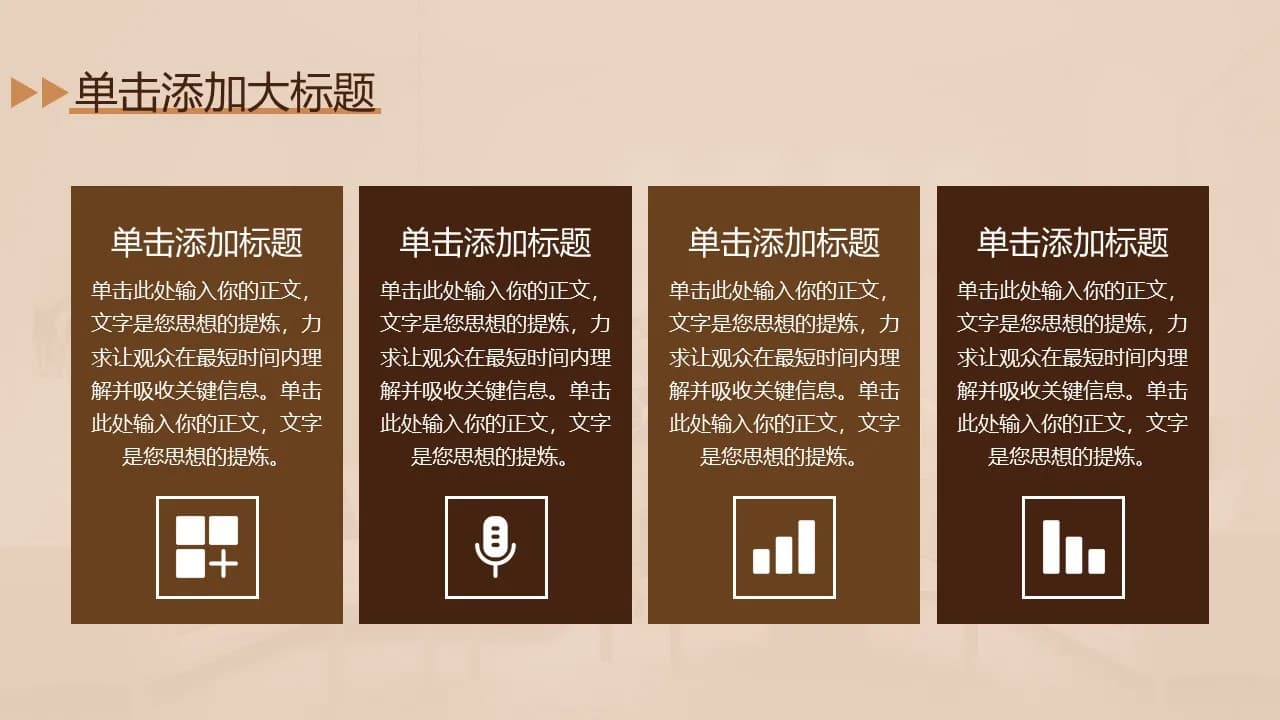 Case 9