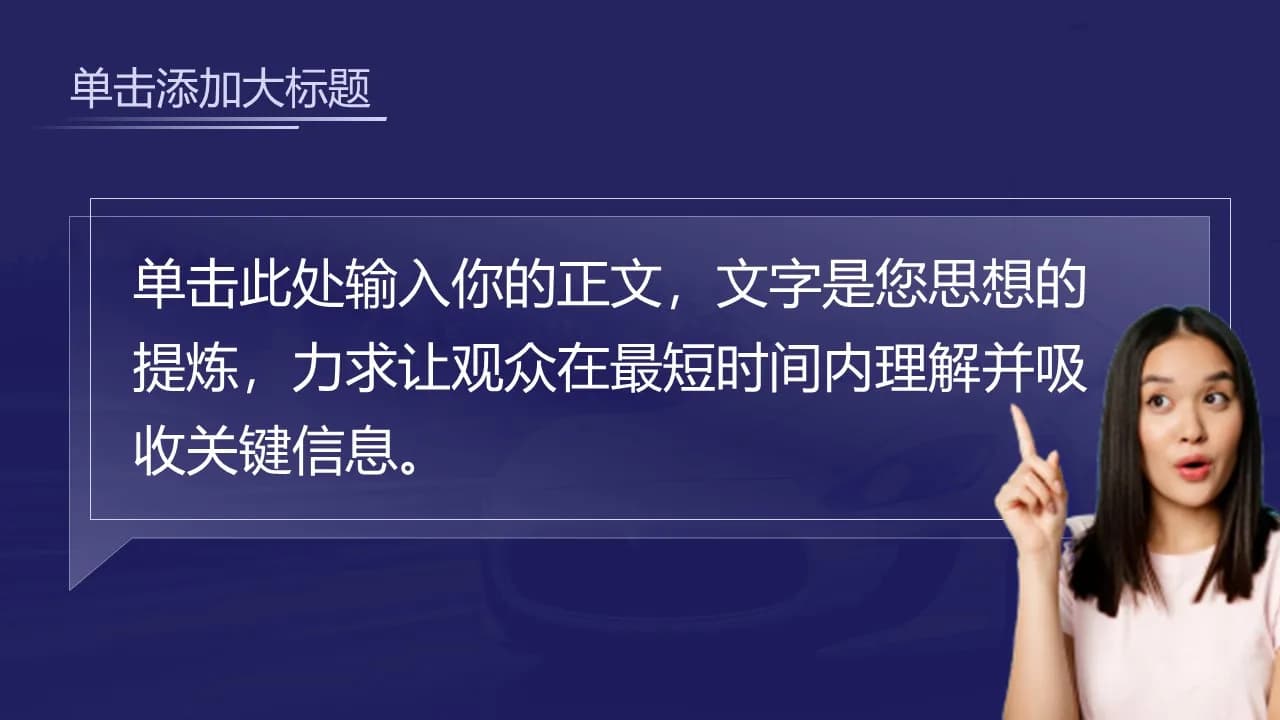 Case 9