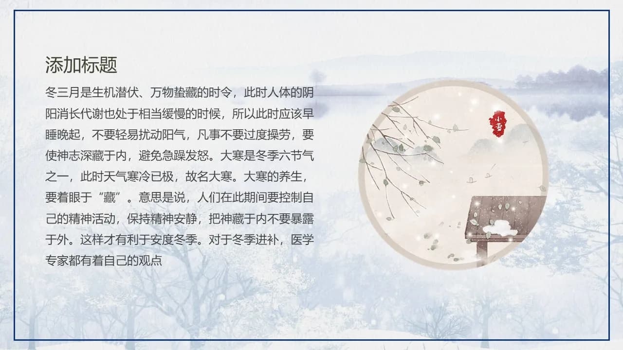 Case 19