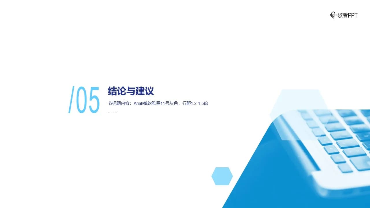 Case 15