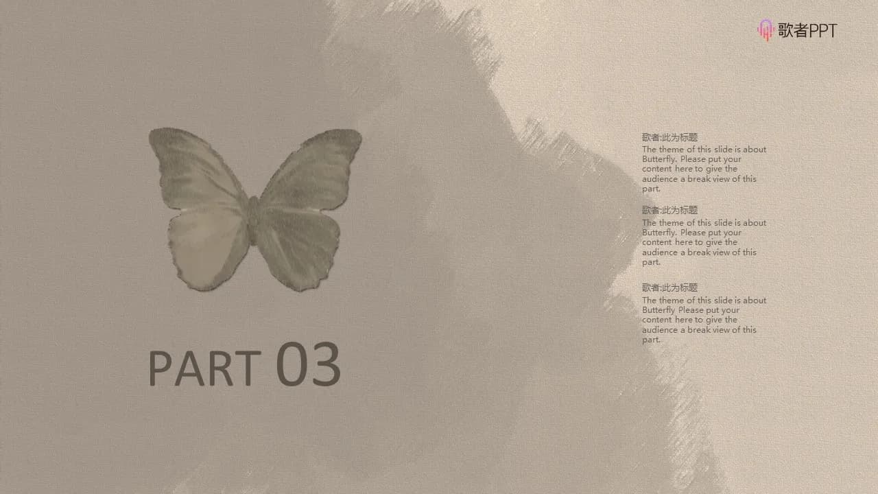 Case 9