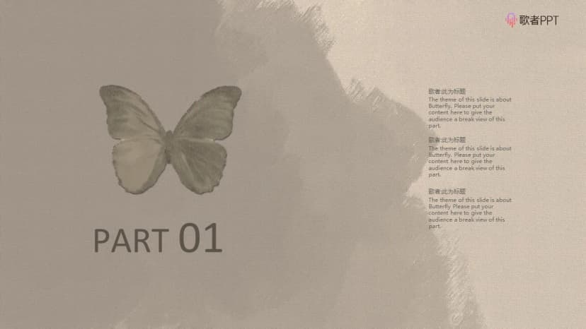 Cover 2