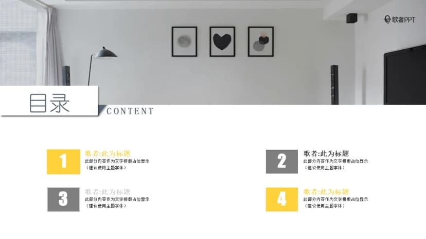 Cover 1