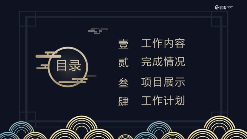 Cover 1
