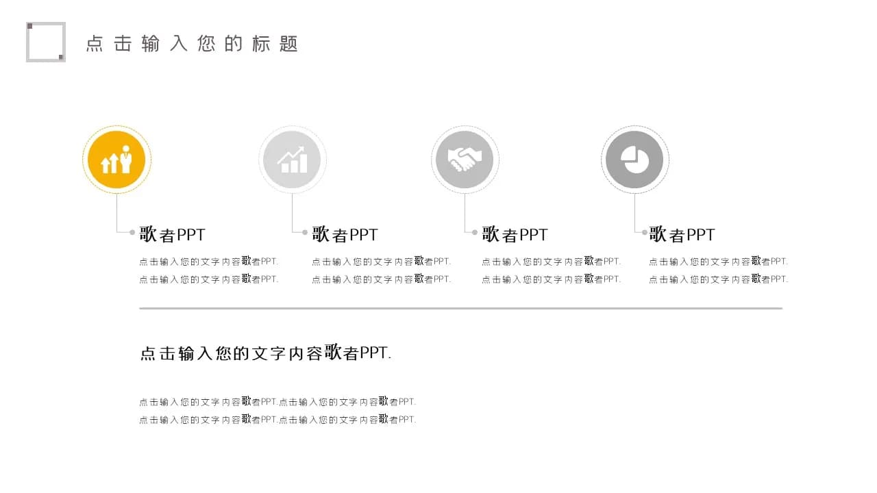 Case 15