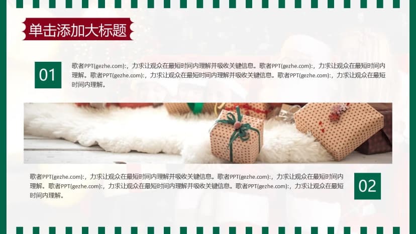 Cover 4