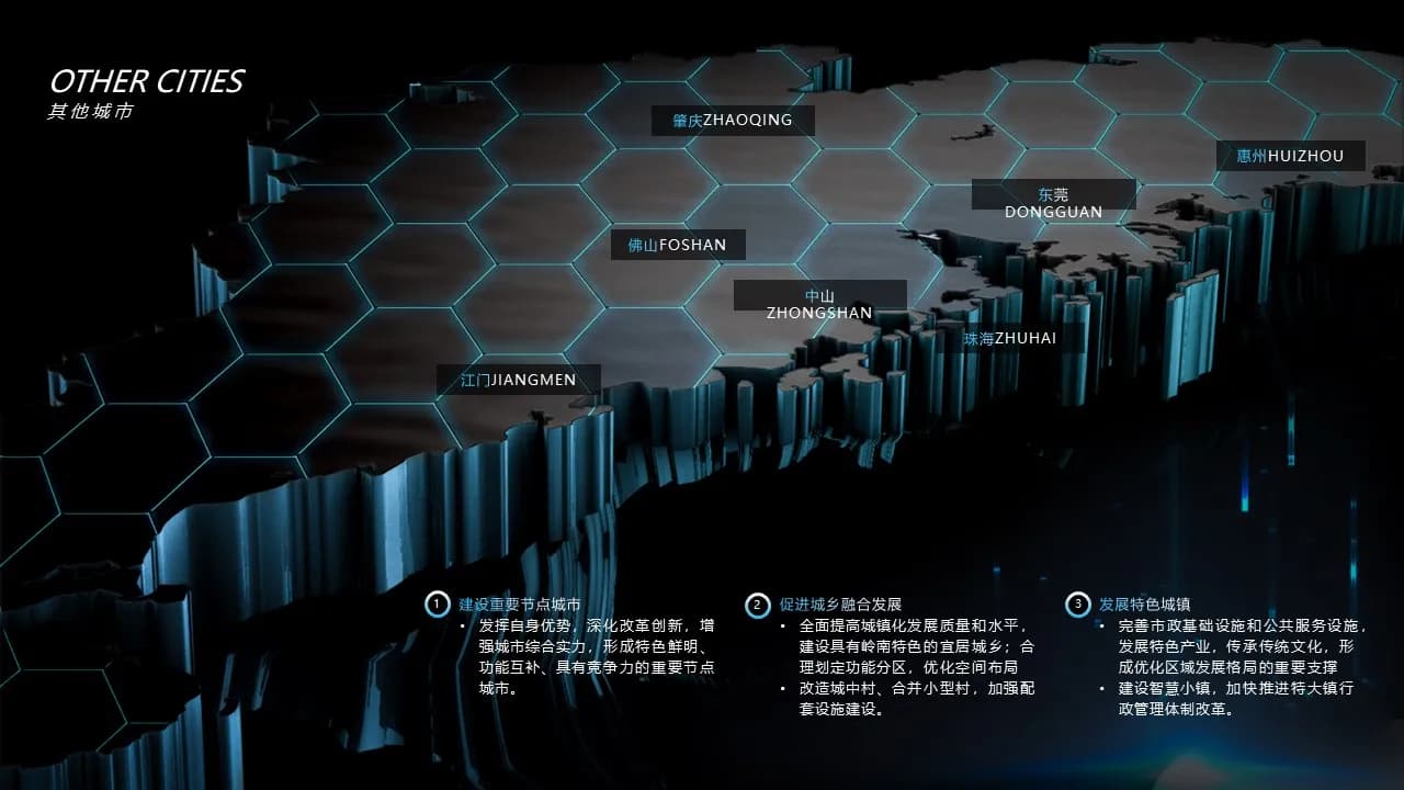 Case 17