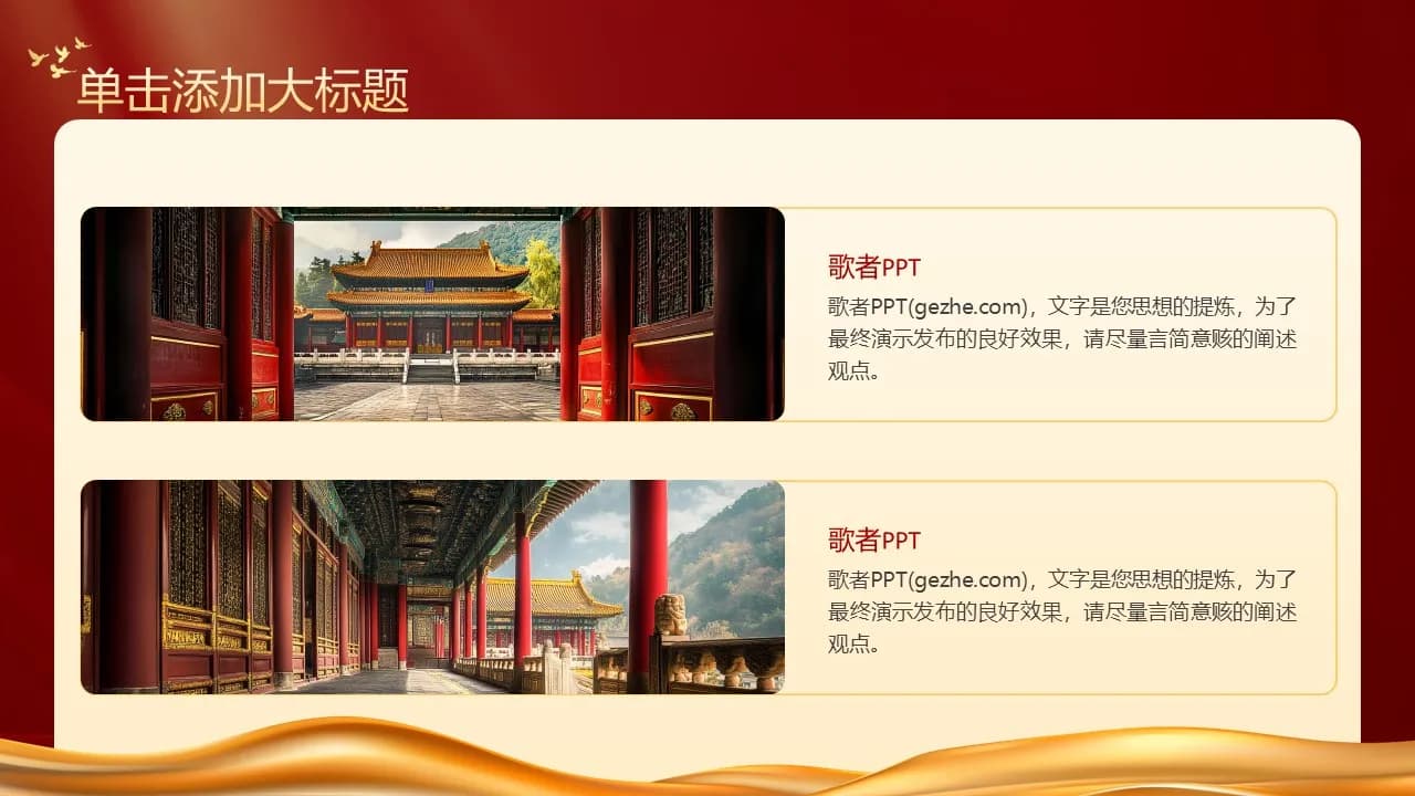 Case 13
