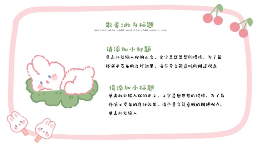 Cover 4
