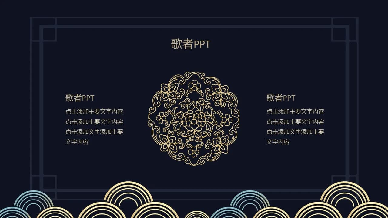 Case 13