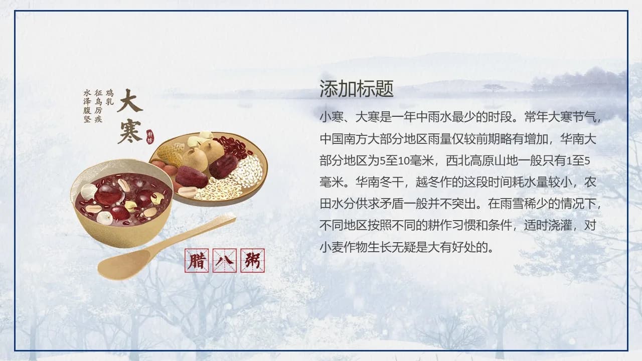 Case 11
