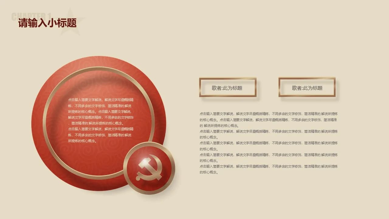 Case 9