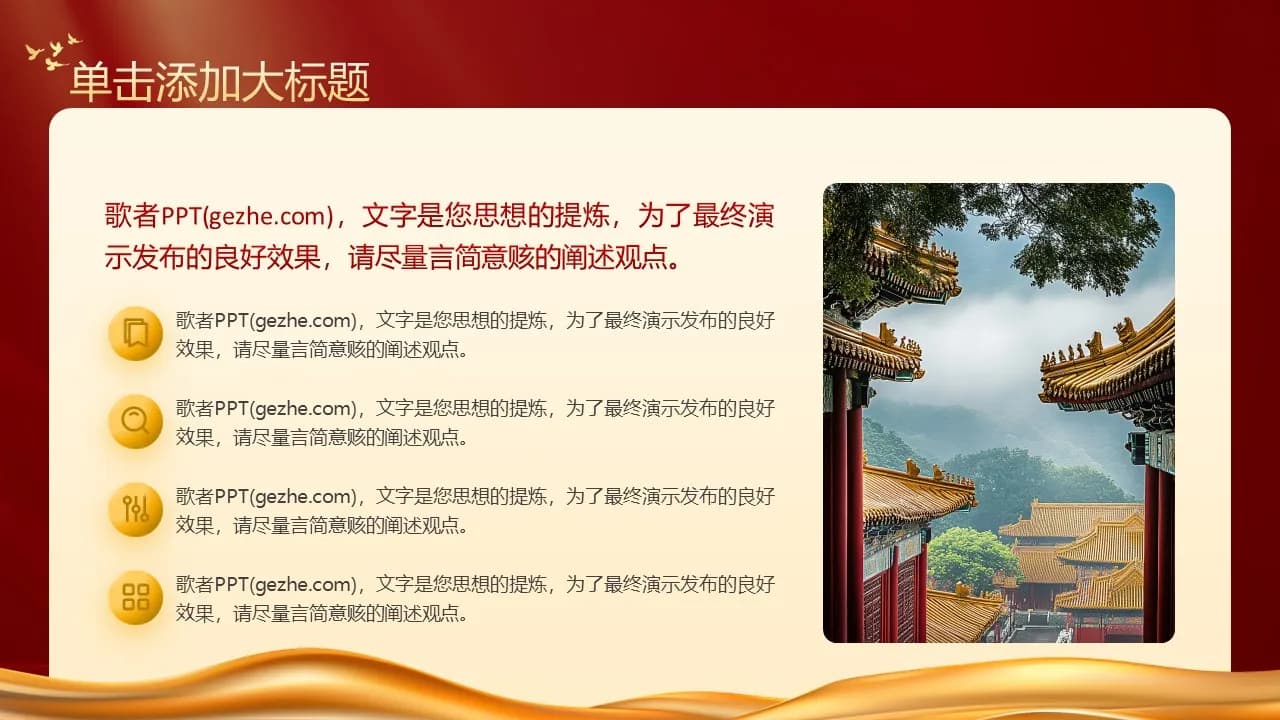 Case 10