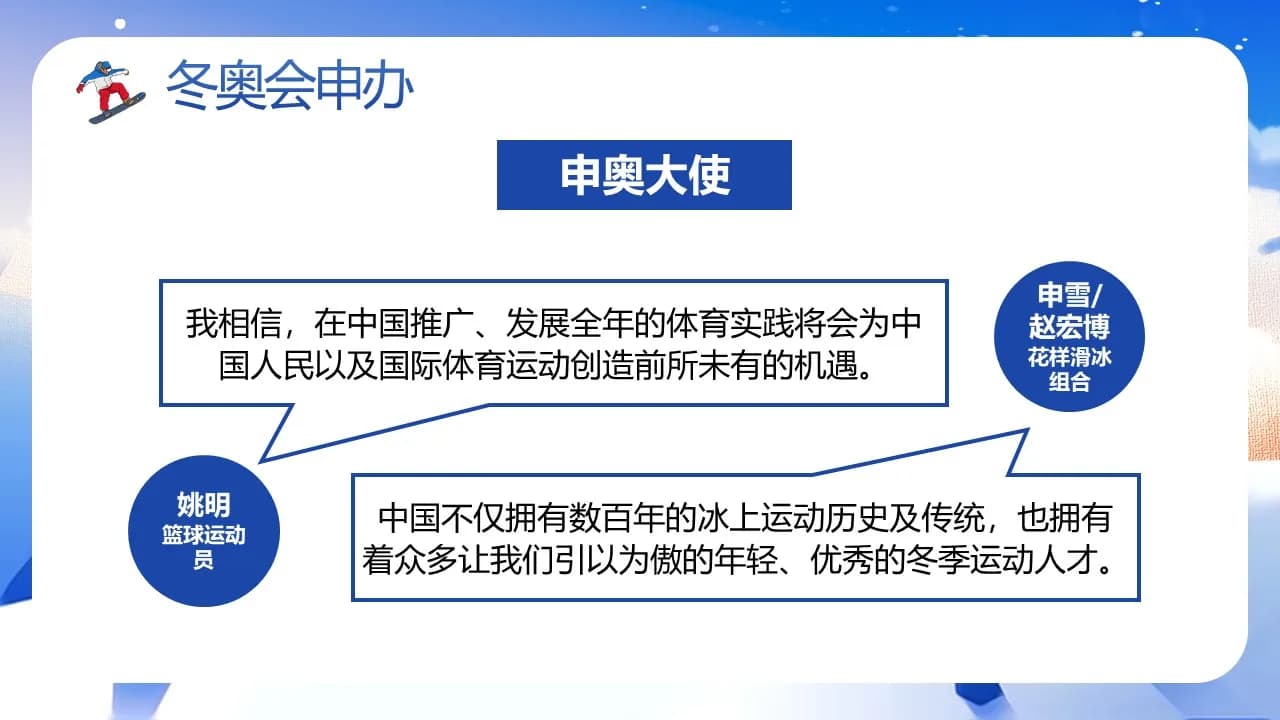 Case 10