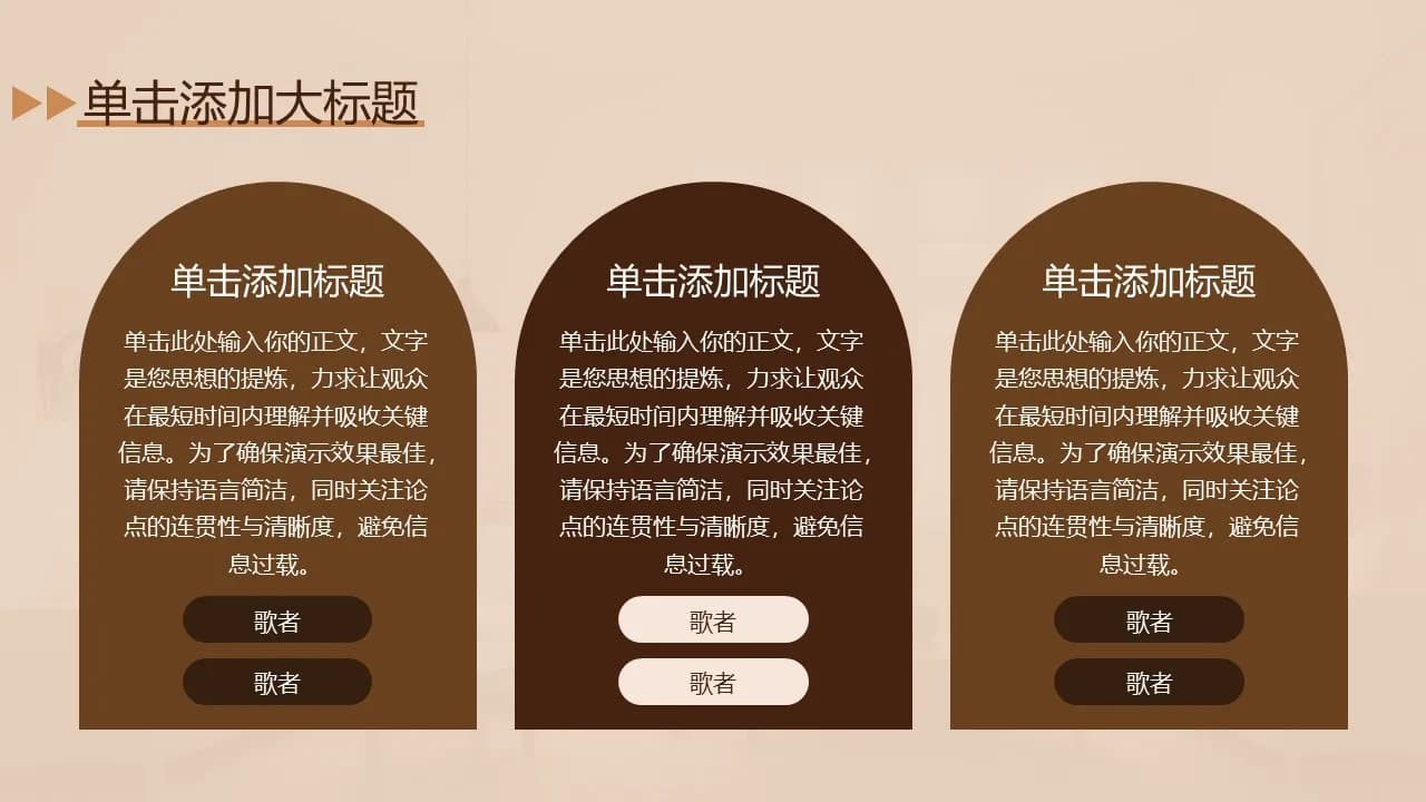 Case 12