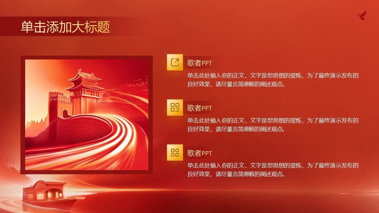Case 14