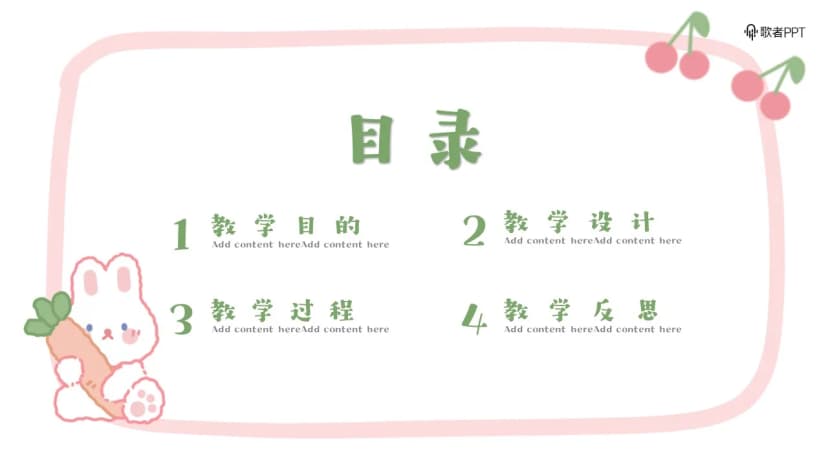 Cover 1