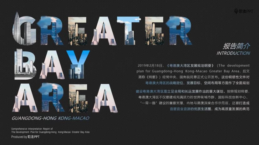 Cover 2