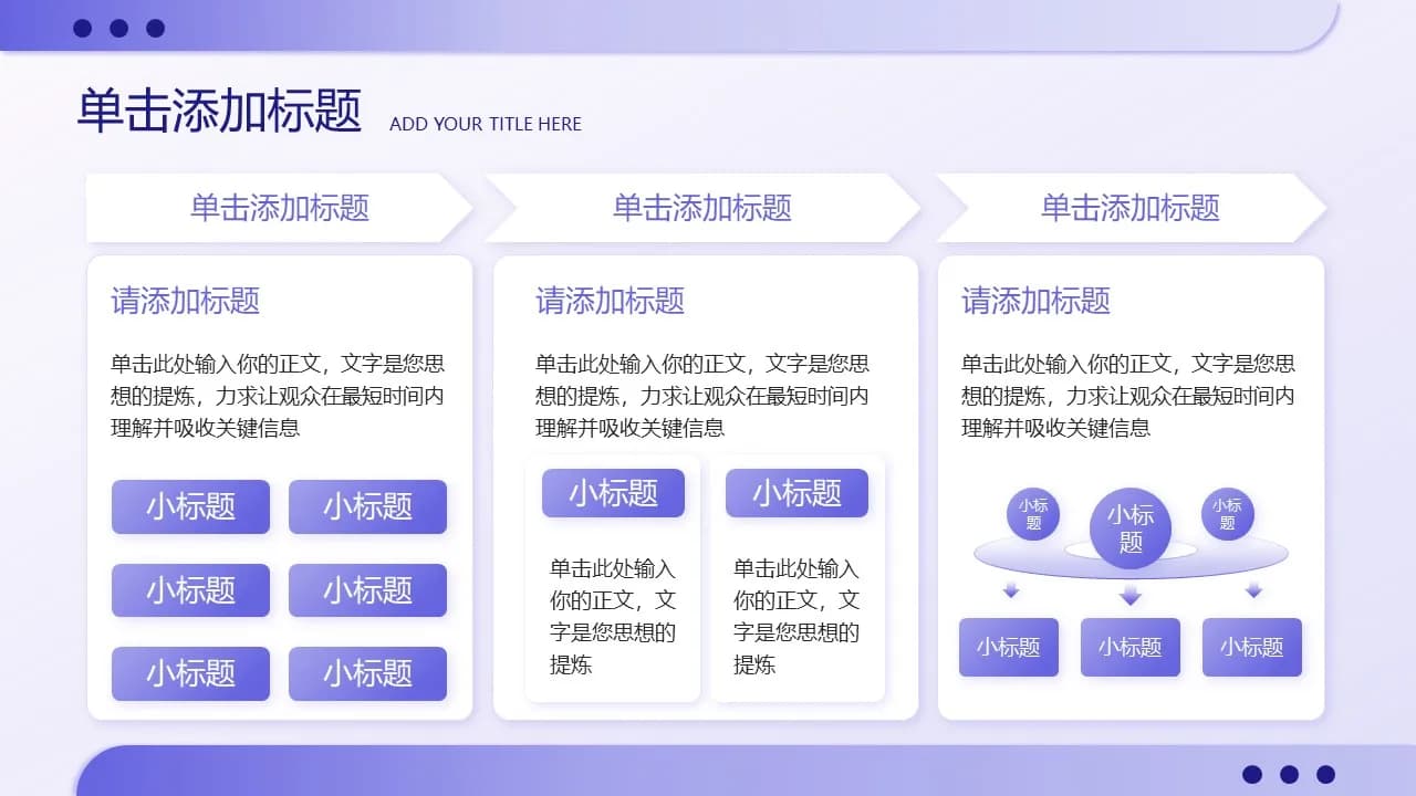 Case 5