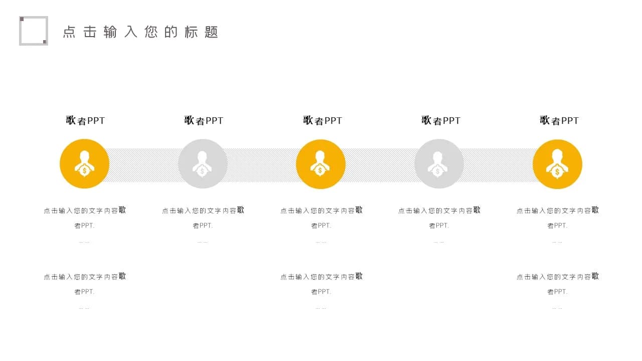 Case 12