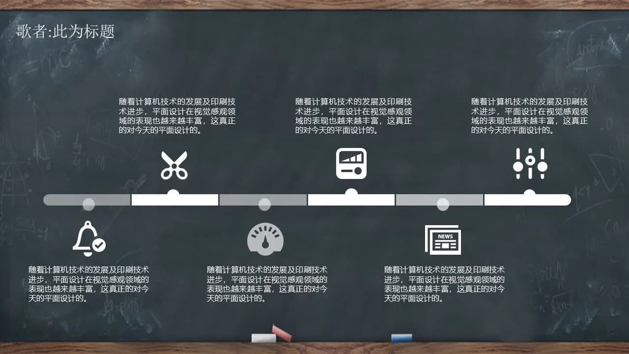 Case 10