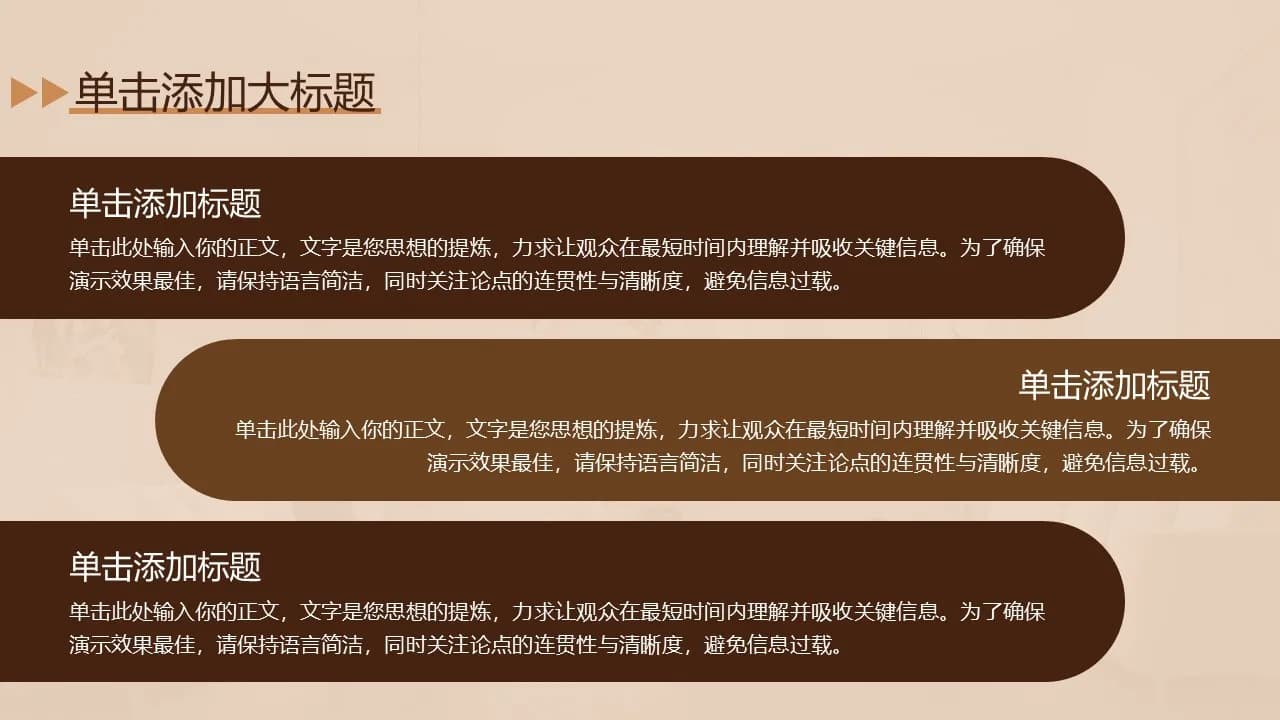 Case 16