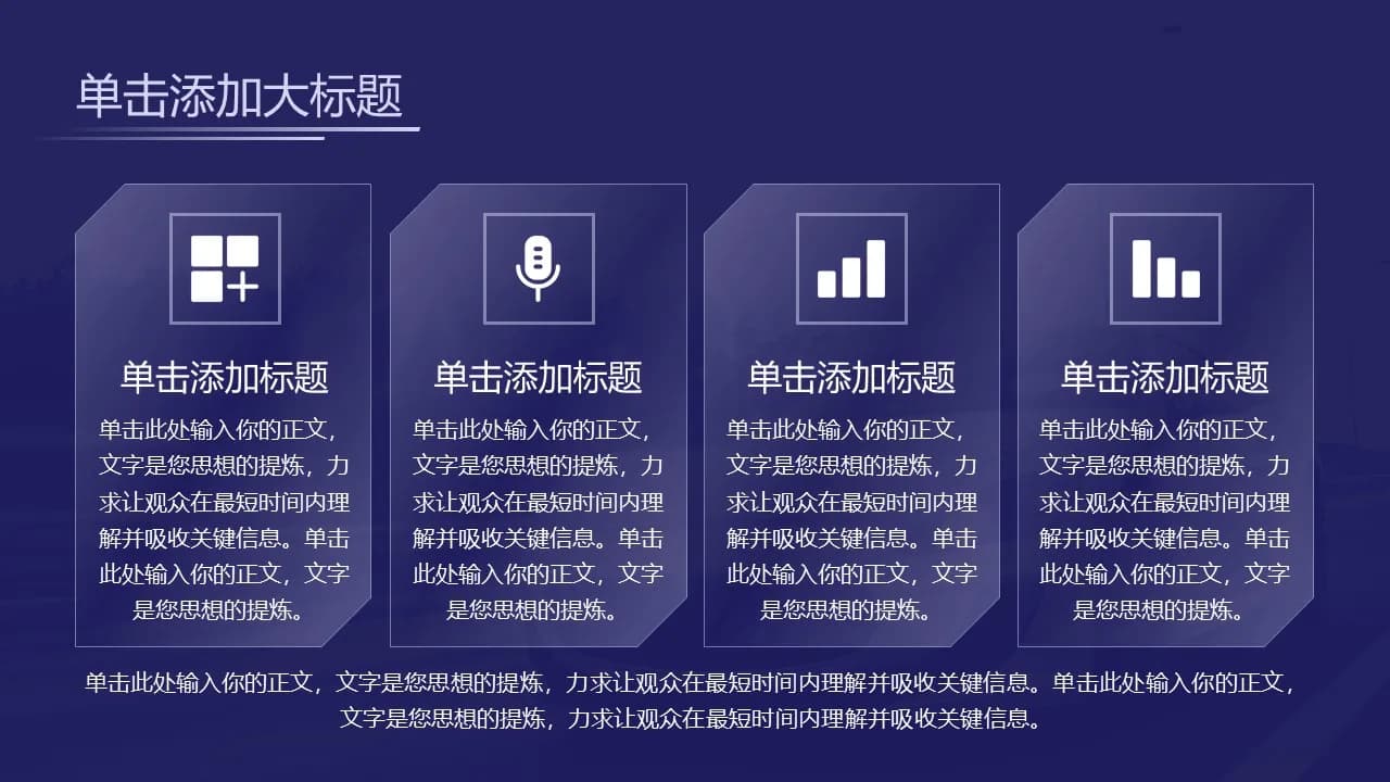 Case 12