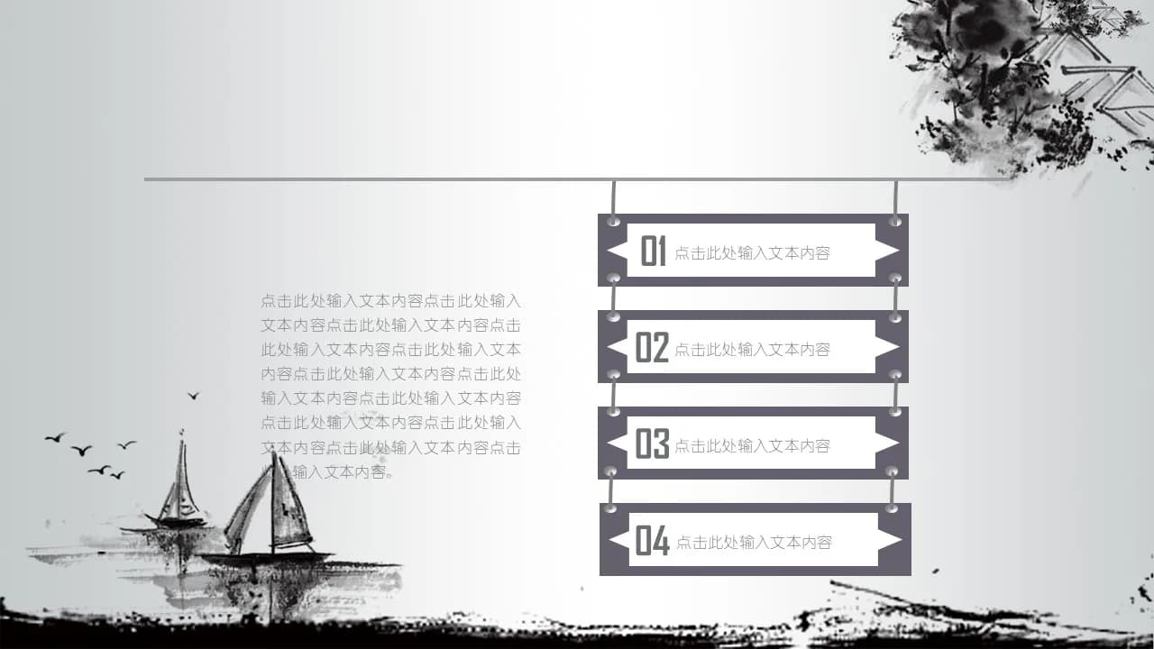 Case 12