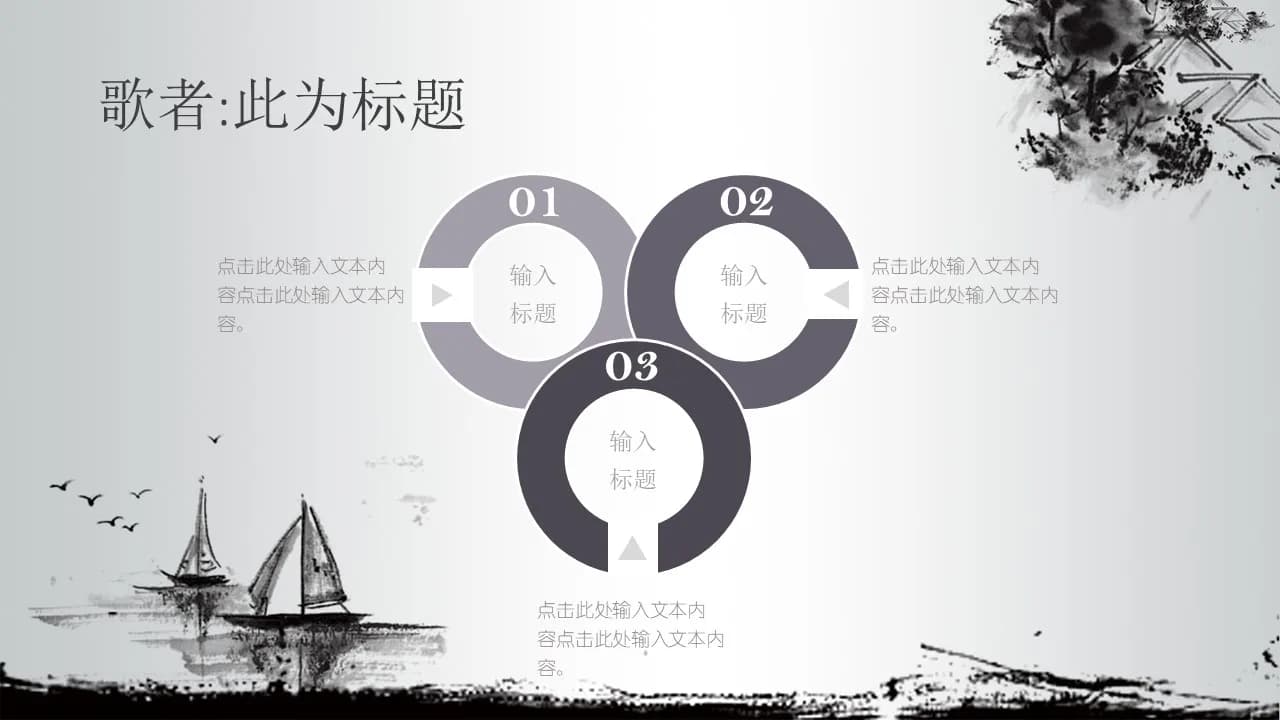 Case 17
