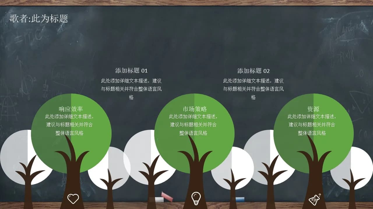Case 14
